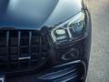 Mercedes-Benz GLE Coupe 53 AMG 2020 года за 52 000 000 тг. в Алматы – фото 7