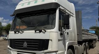 Howo  6X4 2007 года за 16 000 000 тг. в Астана