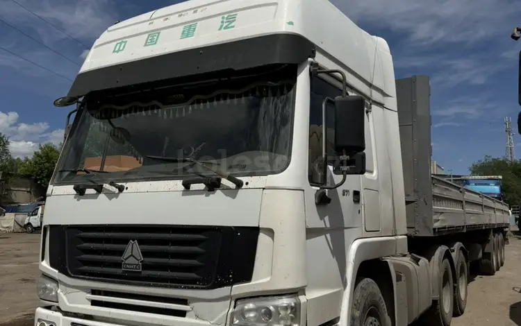 Howo  6X4 2007 годаүшін16 000 000 тг. в Астана