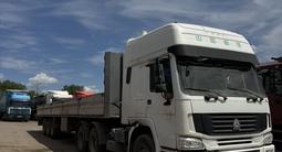 Howo  6X4 2007 годаүшін16 000 000 тг. в Астана – фото 5