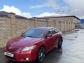 Toyota Camry 2006 года за 4 990 000 тг. в Павлодар – фото 7