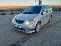 Mazda MPV 2000 года за 3 250 000 тг. в Алматы