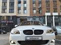 BMW 530 2007 года за 8 000 000 тг. в Астана – фото 6