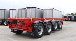 Тонар  Контейнеровозы Тонар 2025 года за 12 500 000 тг. в Петропавловск