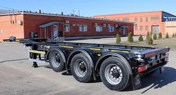 Тонар  Контейнеровозы Тонар 2025 года за 12 500 000 тг. в Петропавловск – фото 2