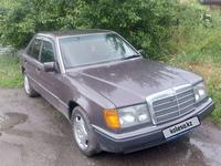 Mercedes-Benz E 260 1992 года за 1 400 000 тг. в Алматы