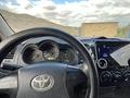 Toyota Hilux 2013 года за 12 000 000 тг. в Актау – фото 5