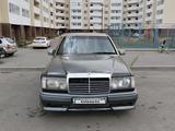 Mercedes-Benz E 260 1991 годаүшін1 650 000 тг. в Астана