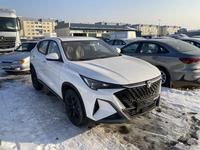 Changan X5 Plus 2024 года за 8 500 000 тг. в Алматы