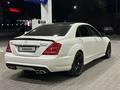 Mercedes-Benz S 500 2008 годаүшін10 000 000 тг. в Алматы – фото 6