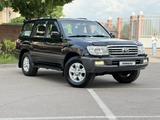 Toyota Land Cruiser 2006 года за 12 800 000 тг. в Алматы