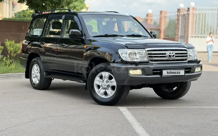 Toyota Land Cruiser 2006 года за 12 800 000 тг. в Алматы