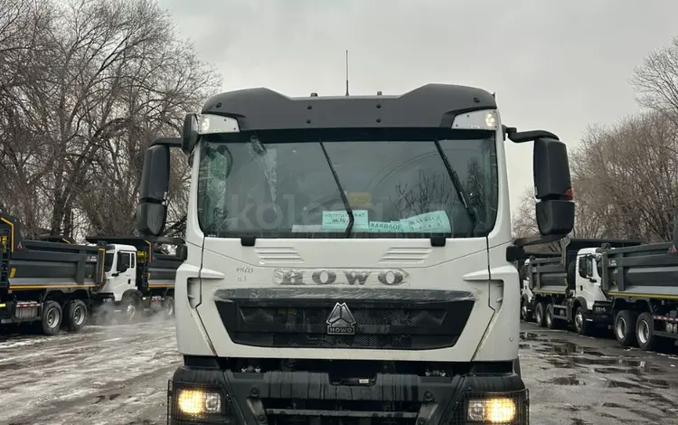 Howo  T5G 2025 года за 6 500 000 тг. в Актобе