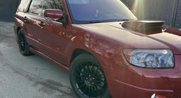 Subaru Forester 2006 года за 8 500 000 тг. в Усть-Каменогорск – фото 4