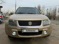 Suzuki Grand Vitara 2006 годаfor4 900 000 тг. в Алматы