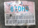 АКПП 2.5см, 2.0см Сузуки Гранд Витара привозная в наличии за 6 677 тг. в Алматы – фото 5
