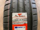 285/45r19 Powertrac Racing Pro за 46 000 тг. в Астана – фото 4