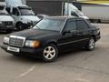 Mercedes-Benz E 230 1990 года за 1 350 000 тг. в Алматы