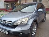 Honda CR-V 2008 годаүшін7 700 000 тг. в Петропавловск