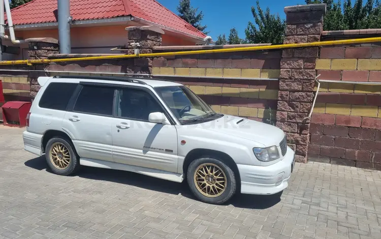 Subaru Forester 1998 года за 3 200 000 тг. в Алматы