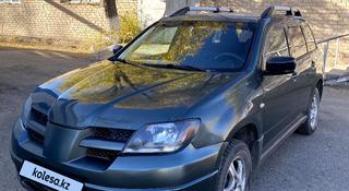 Mitsubishi Outlander 2003 года за 3 000 000 тг. в Астана