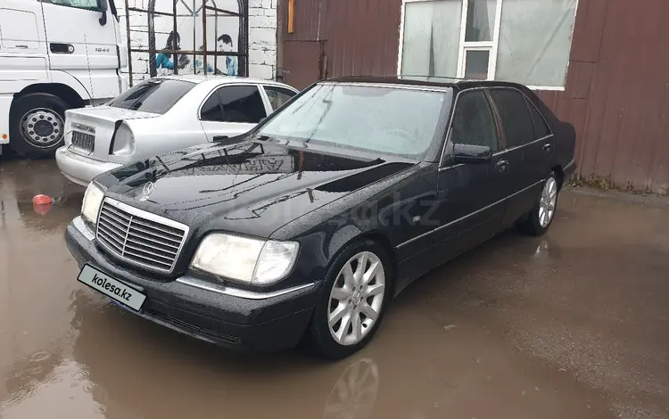 Mercedes-Benz S 500 1995 годаүшін3 000 000 тг. в Алматы