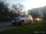 Toyota Land Cruiser 2005 года за 10 800 000 тг. в Алматы