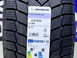 Michelin X-Ice Snow SUV 235/55 R20 замена на 245 50R20 255 50R20for145 000 тг. в Астана – фото 4