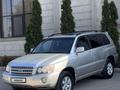 Toyota Highlander 2002 года за 4 950 000 тг. в Алматы