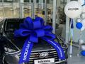 Hyundai Sonata 2023 годаүшін15 000 000 тг. в Шымкент