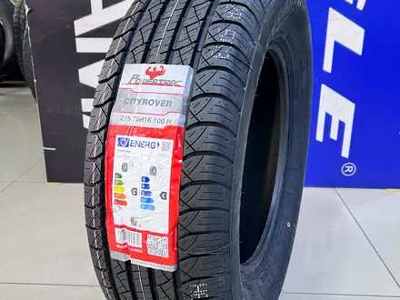 Powertrac 2024 CityRover 215/70R16 100H за 28 500 тг. в Алматы