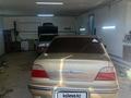 Daewoo Nexia 2007 годаүшін1 200 000 тг. в Кызылорда – фото 3
