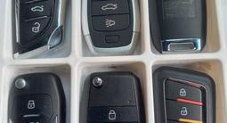 Смарт ключи пульт ключ Hyundai за 33 345 тг. в Алматы – фото 2