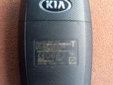 Смарт ключи пульт ключ Hyundai Kia за 33 345 тг. в Алматы – фото 4