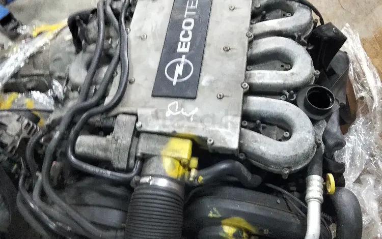 Z32SE двигатель за 450 000 тг. в Алматы