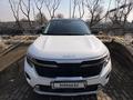 Kia Seltos 2024 года за 10 100 000 тг. в Актобе