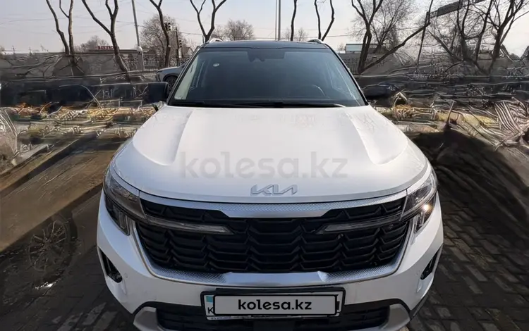 Kia Seltos 2024 года за 10 100 000 тг. в Актобе