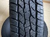 Maxxis AT771 285/60 R18 116T конец 2025 года за 73 000 тг. в Алматы