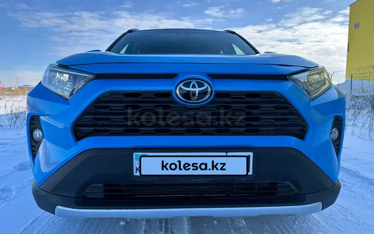 Toyota RAV4 2021 годаfor12 900 000 тг. в Астана