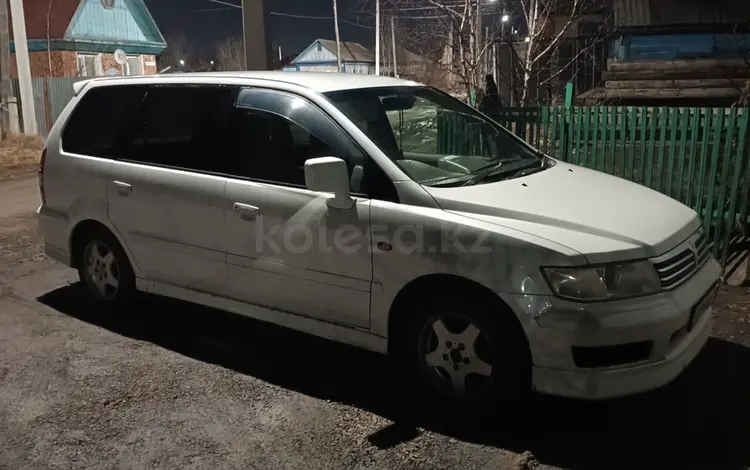 Mitsubishi Chariot 1998 года за 2 200 000 тг. в Петропавловск