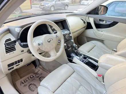 Infiniti FX35 2008 года за 7 000 000 тг. в Алматы – фото 9