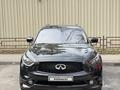 Infiniti FX35 2008 годаүшін7 000 000 тг. в Алматы – фото 2