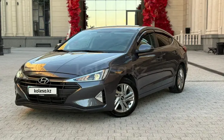 Hyundai Elantra 2019 годаүшін7 300 000 тг. в Алматы