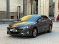 Hyundai Elantra 2019 годаүшін7 300 000 тг. в Алматы – фото 4