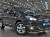 Nissan Qashqai 2013 года за 5 400 000 тг. в Алматы – фото 3