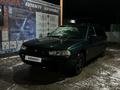 Subaru Legacy 1995 года за 1 800 000 тг. в Петропавловск – фото 11