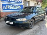 Subaru Legacy 1995 года за 1 800 000 тг. в Петропавловск