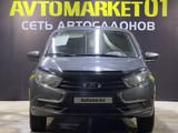 ВАЗ (Lada) Granta 2190 2020 годаүшін4 450 000 тг. в Астана – фото 2