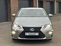 Lexus ES 250 2015 годаfor8 000 000 тг. в Уральск