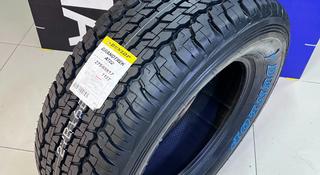 Dunlop GrandTrek AT22 275/65R17 115T за 78 500 тг. в Алматы